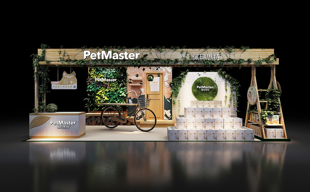 义卖活动3D效果图（图ZMjk1Mzk3NTQ0） - 建筑/空间 - 站酷设计师3D设计联系我原创素材 - 站酷ZCOOL