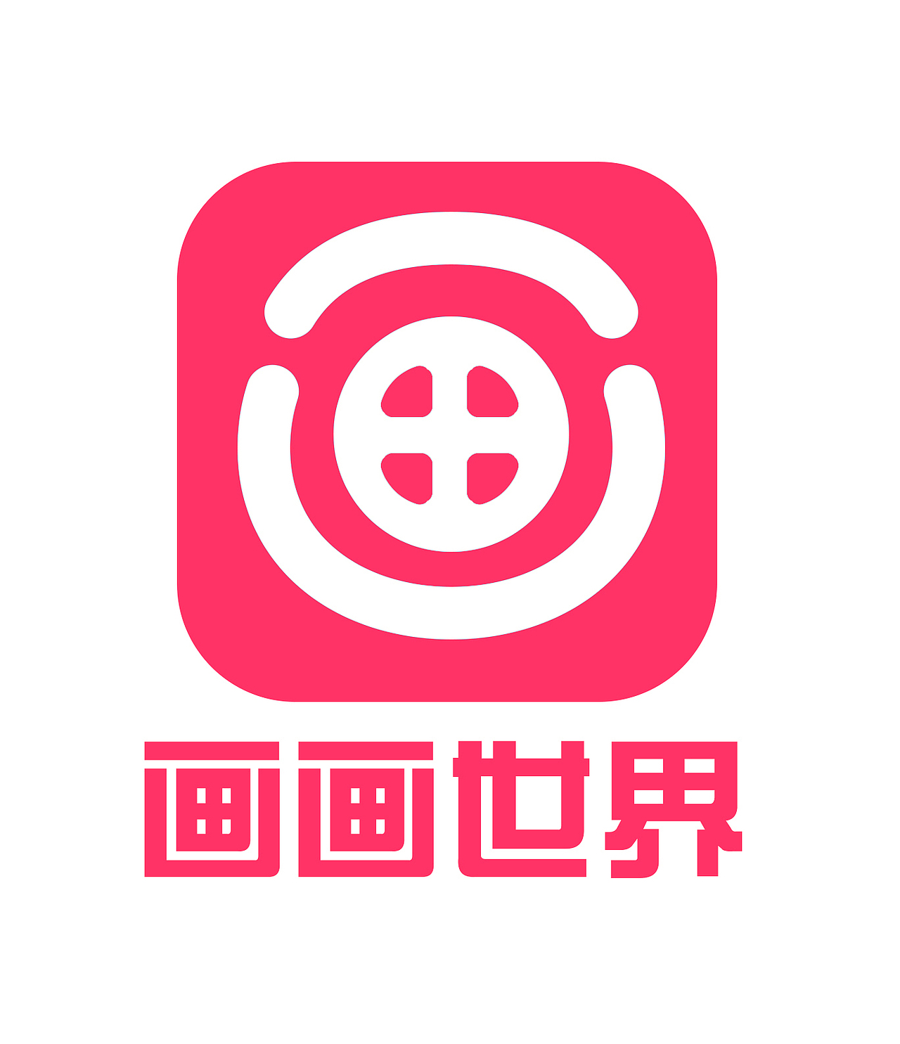 画画世界logo（图ZMTU3MzYzODky） - Logo - 站酷设计师小淘气000原创素材 - 站酷ZCOOL
