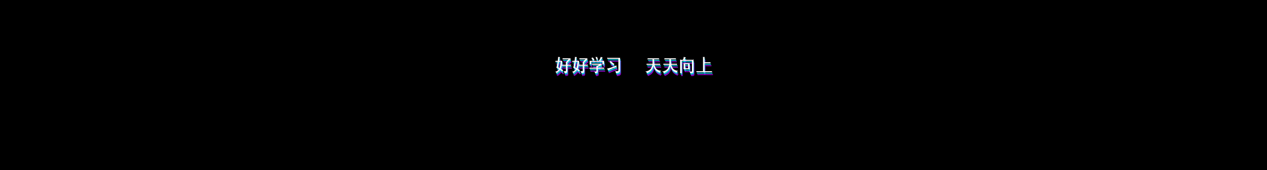 Afila的个人主页（封面预览） - 主页封面设置 - 站酷设计师Afila原创素材 - 站酷ZCOOL