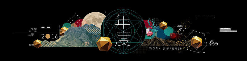 主视觉（图ZNzI2MzQ1NzI=） - 图案 - 站酷设计师陈杏mengsi原创素材 - 站酷ZCOOL