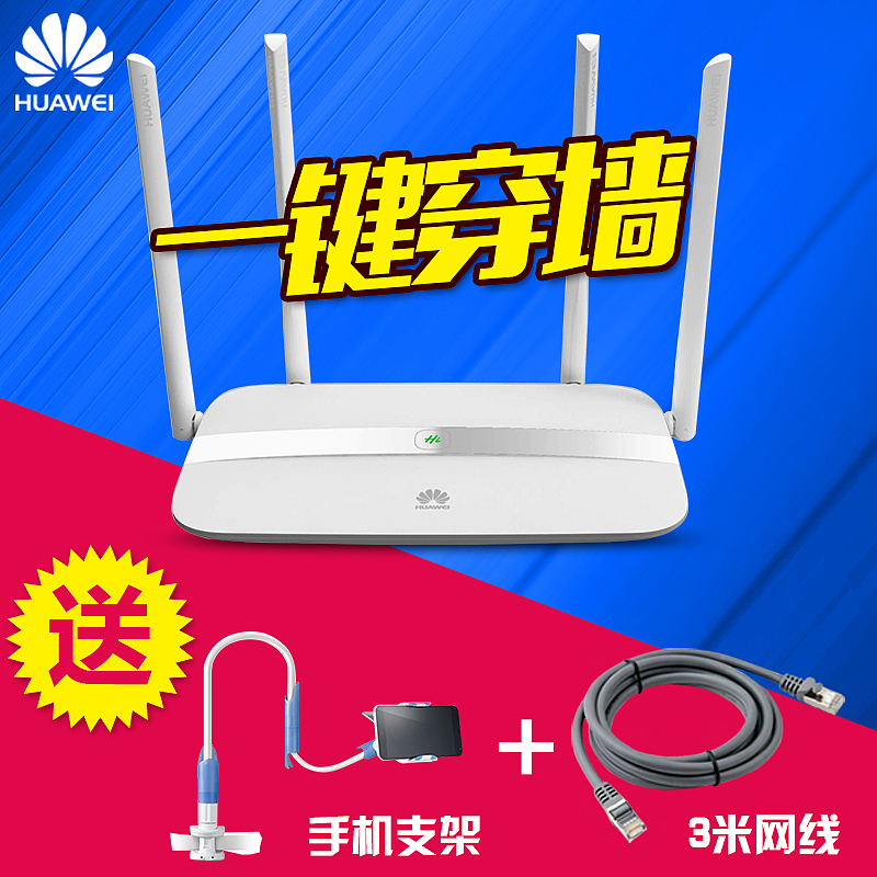 微软平板直通车图（图ZNzQzNjE0MDQ=） - 海报 - 站酷设计师冰淇淋滴眼泪原创素材 - 站酷ZCOOL