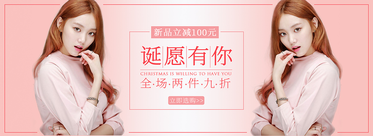 海报banner（图ZMTg3MTc2OTI0） - 其他UI - 站酷设计师lome小沐原创素材 - 站酷ZCOOL