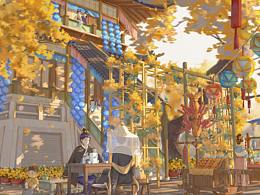 江南百景图
