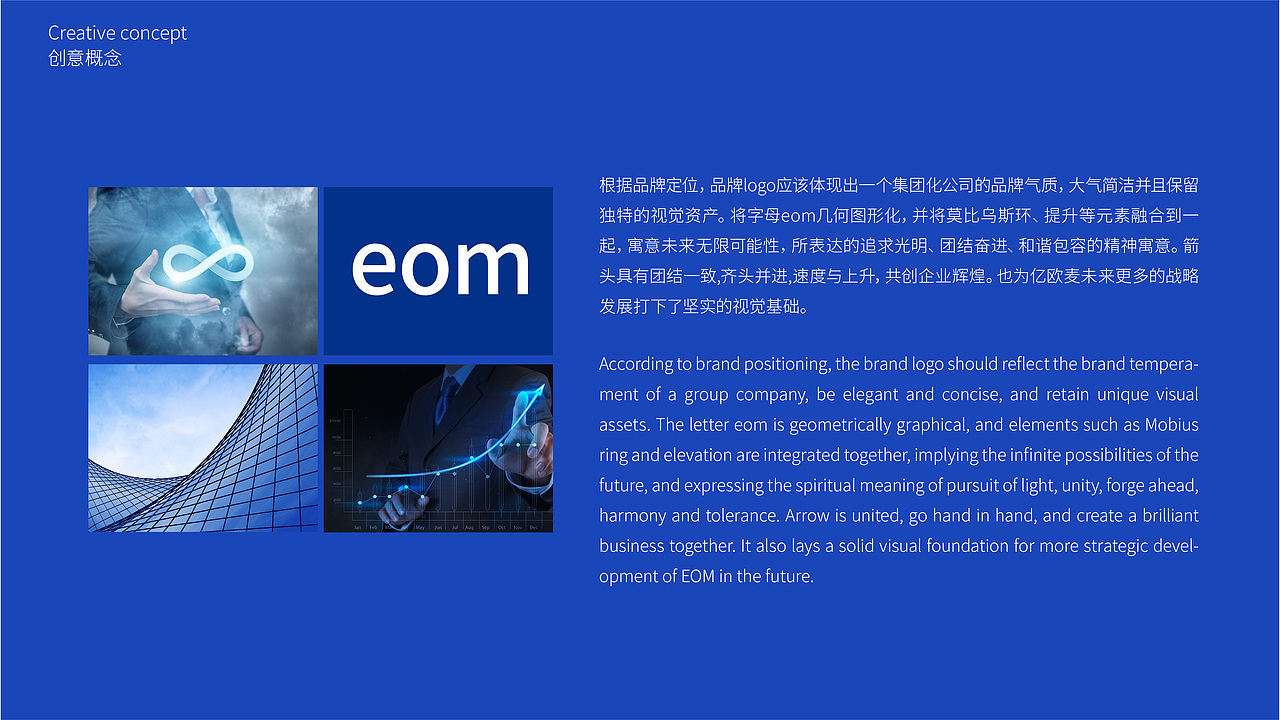 2021年终总结下丨品牌案例（图ZMjgzMjQ2MzM2） - 品牌 - 站酷设计师浅草初月原创素材 - 站酷ZCOOL