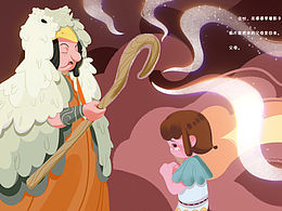 畢業(yè)了??……