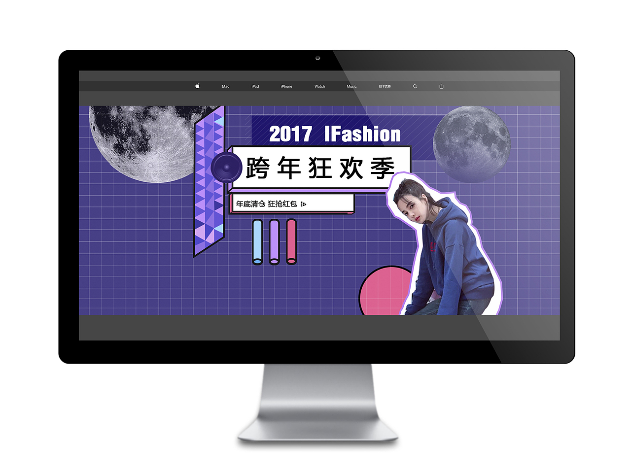 banner（图ZMTAyMTQyNjU2） - 电商 - 站酷设计师Yuri_y原创素材 - 站酷ZCOOL