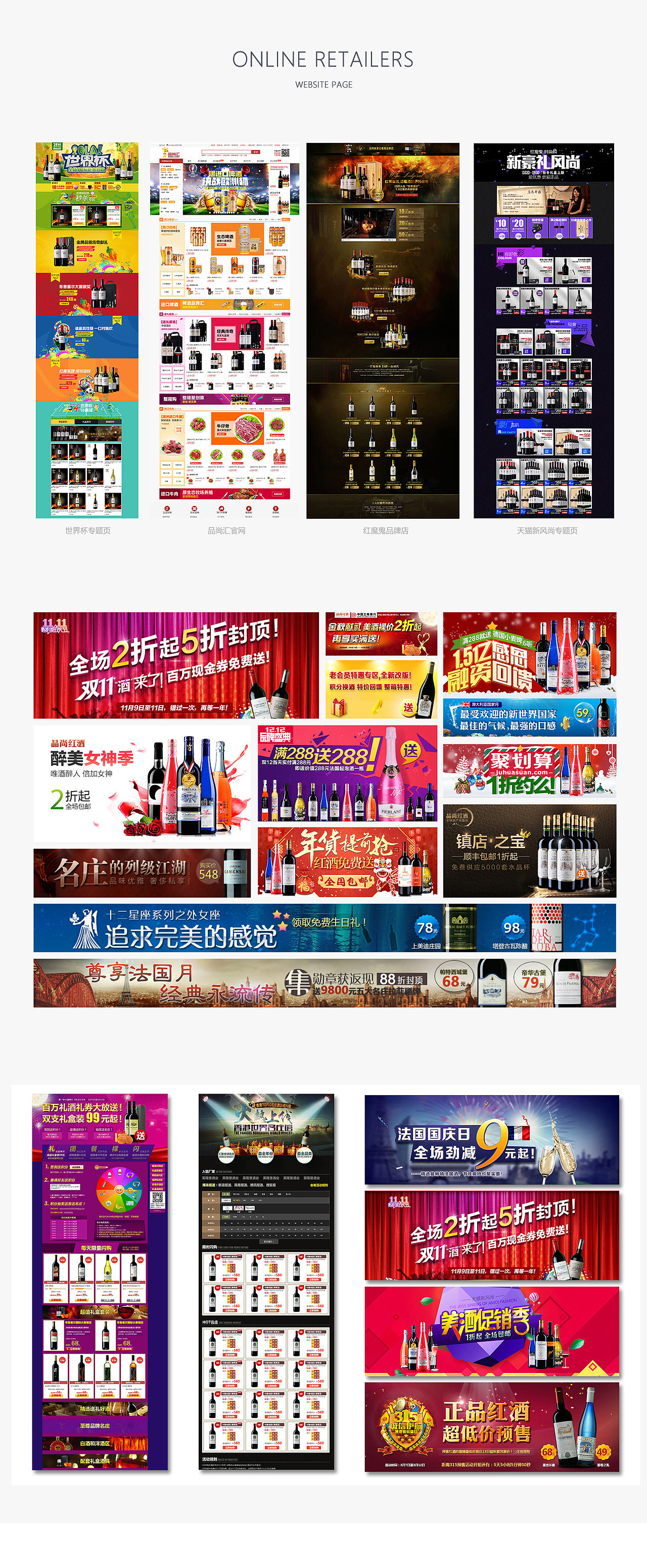 坐公交APP