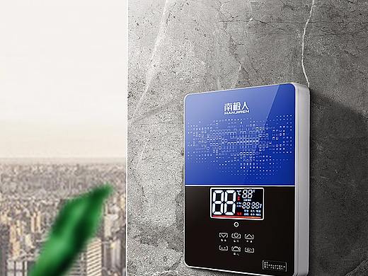 热水器——个人练习