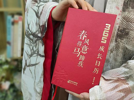 2022日历详情页（个人主页-ZNTU3ODY1MDA=） - 电商 - 站酷设计师惯性code原创素材 - 站酷ZCOOL