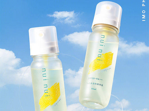 防晒喷雾夏日沁凉