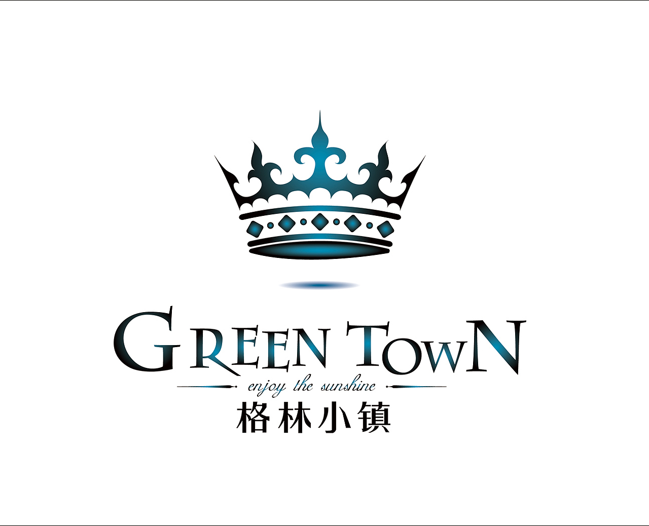 “金潮·格林小镇”被PASS掉的LOGO设计方案（图ZMTc5MDAyOA==） - Logo - 站酷设计师哈米伦原创素材 - 站酷ZCOOL