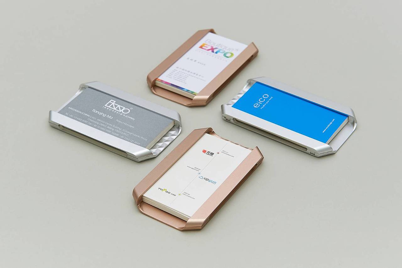 2017成功设计大赛——"空“名片盒”