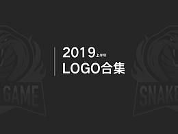 2019上半年-LOGO | 标志合集