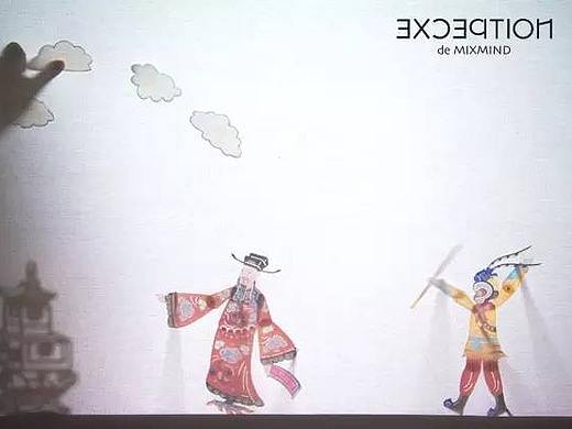 EXCEPTION例外2016新春皮影戏故事串烧