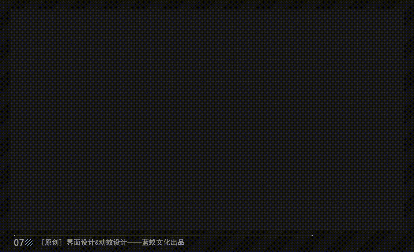 【原创】FPS&潮流风格结合-GUI动效展示（图ZMjc1NjY5NzEy） - 游戏UI - 站酷设计师蓝蚁BlueAnt原创素材 - 站酷ZCOOL