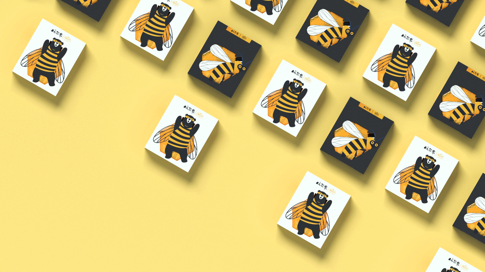 德佑祥蜂蜜插画包装