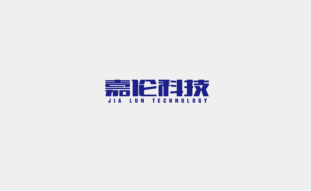 字体设计（图ZMTMxNDM4MDI0） - 字体/字形 - 站酷设计师Rainbow321原创素材 - 站酷ZCOOL