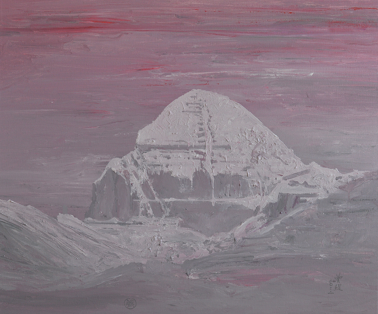 【绘画】冈仁波齐