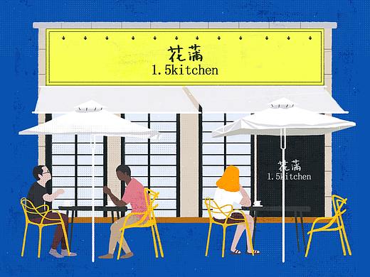 场景插画