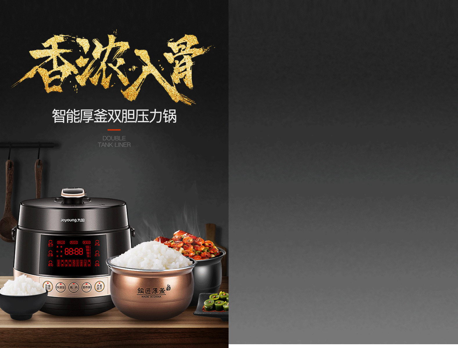 合成特训（图ZMjE4NTE4ODIw） - 电商 - 站酷设计师老十人原创素材 - 站酷ZCOOL