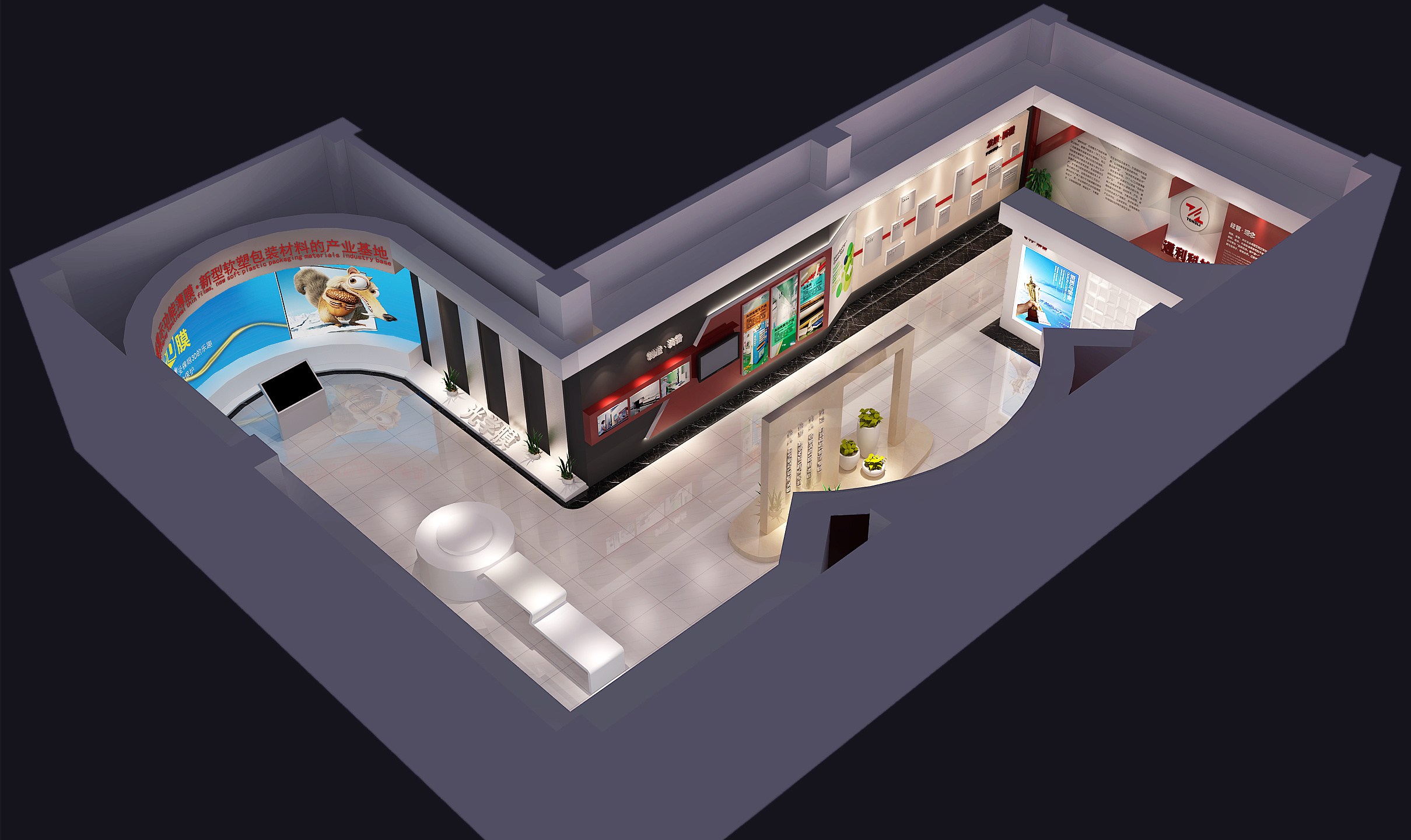 企业文化展厅|空间|展陈设计|索腾文化 - 原创作品 - 站酷 (zcool)