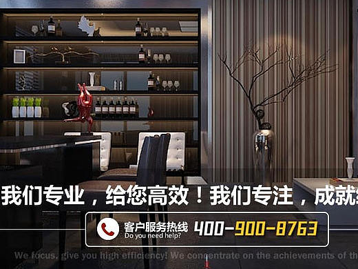 装饰（个人主页-ZMjY5OTA4Njg=） - 企业官网 - 站酷设计师Y斑点水玛线原创素材 - 站酷ZCOOL