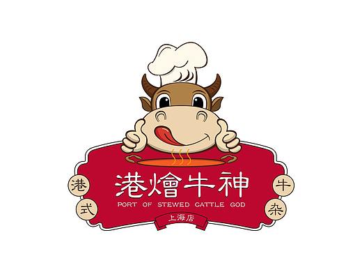 牛杂LOGO