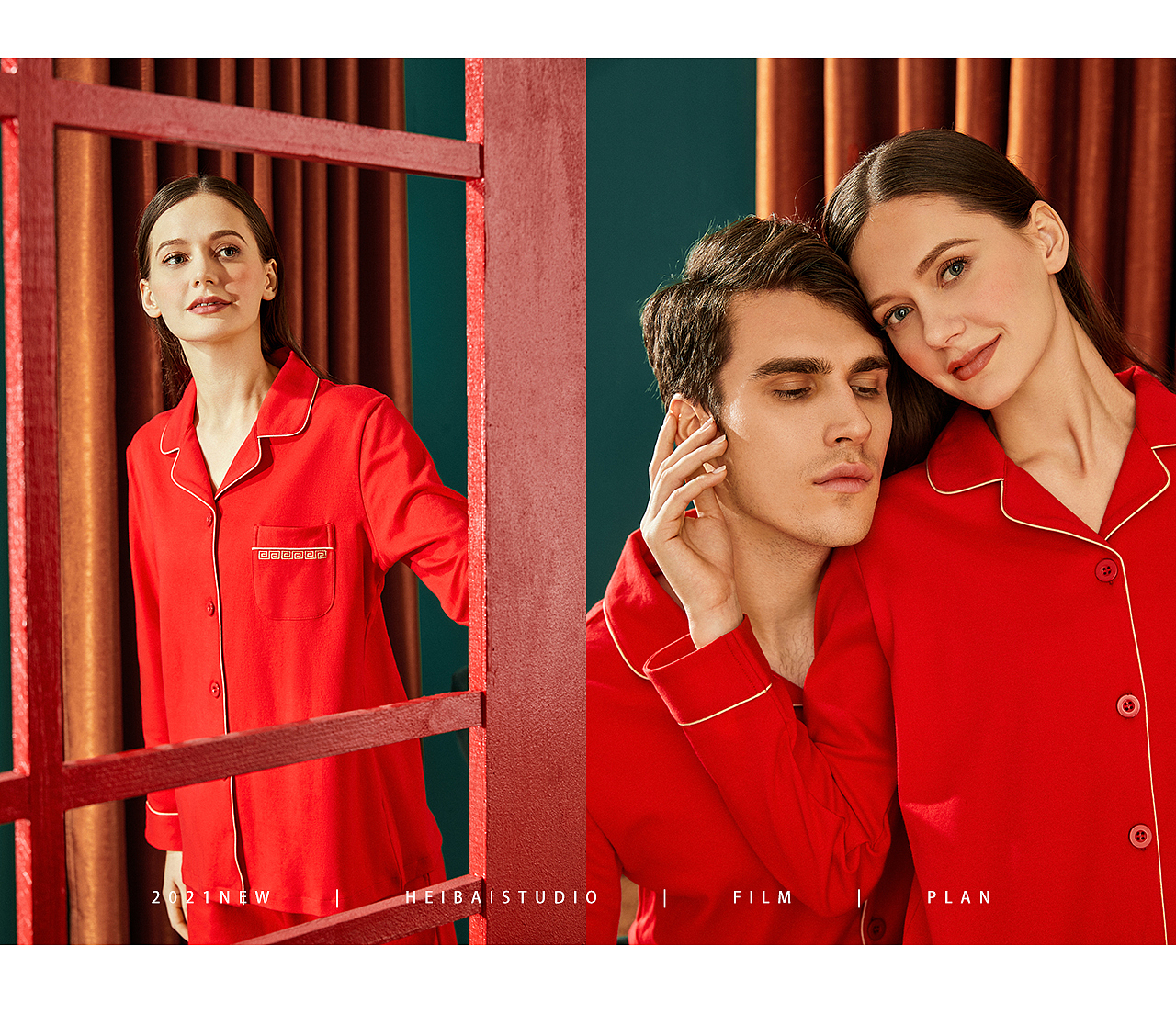 HEIBAI • 电商 | 新年“红”运