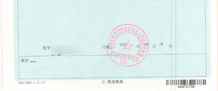 爆米花（图ZMzkyODI2MDA=） - 电商 - 站酷设计师不要吃我脑子原创素材 - 站酷ZCOOL