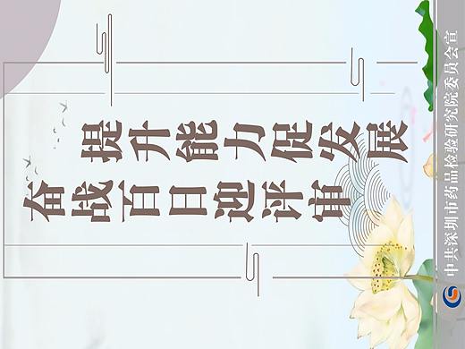 应景红色文化（个人主页-ZMjQ1Njk4NDQ=） - 宣传物料 - 站酷设计师风革初上原创素材 - 站酷ZCOOL