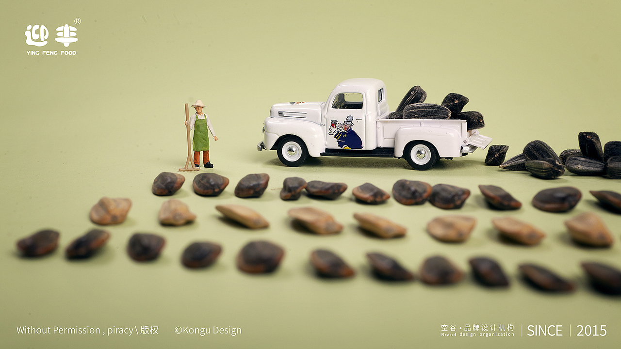 干货定制拍摄 商业摄影 创意摄影 微距小人摄影（图ZMTgzMDU0ODc2） - 产品摄影 - 站酷设计师Sunny潮叫兽原创素材 - 站酷ZCOOL