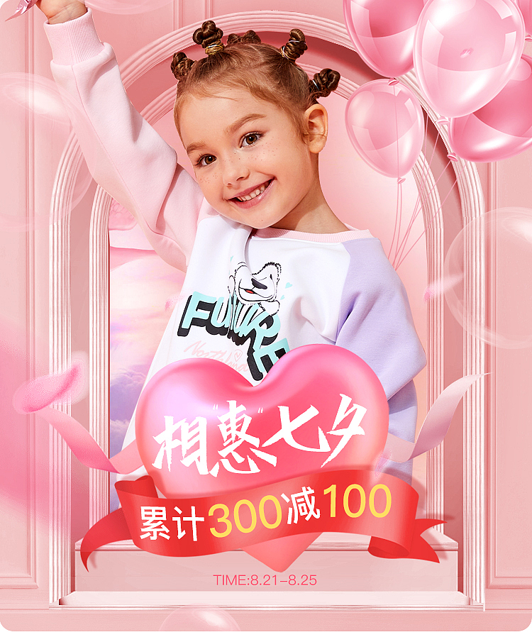 整理一波作品-2020