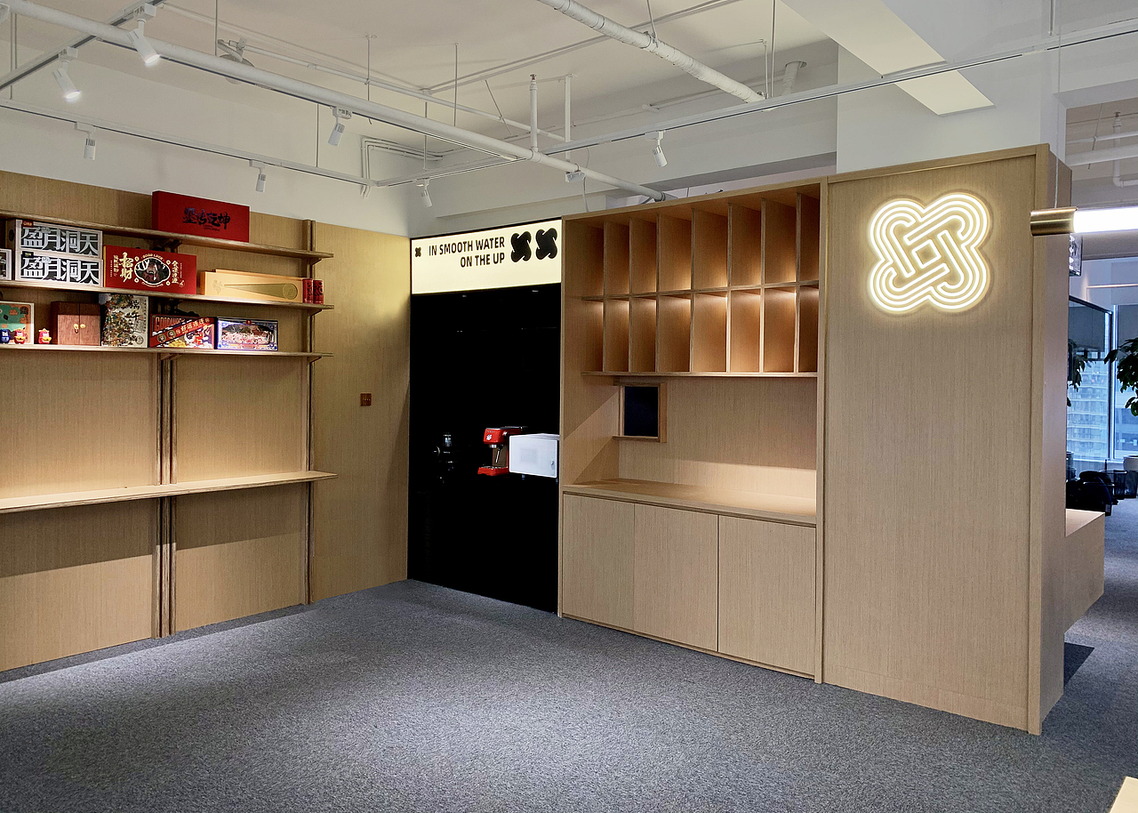 原创案例｜ 杭州四象风物办公空间设计（图ZMjc3Mjk1ODQ0） - 商业空间设计 - 站酷设计师杭州即时反应设计原创素材 - 站酷ZCOOL