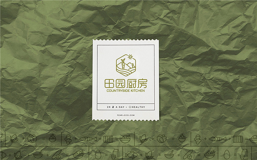 田园厨房品牌形象设计（图ZMTU4MTU0NzYw） - 品牌 - 站酷设计师三个设计师_原创素材 - 站酷ZCOOL