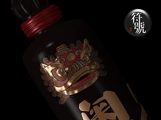 粵賓醬香酒品牌包裝設(shè)計（個人主頁-ZMzk4MjY0NTI=） - 包裝 - 站酷設(shè)計師符號創(chuàng)意原創(chuàng)素材 - 站酷ZCOOL