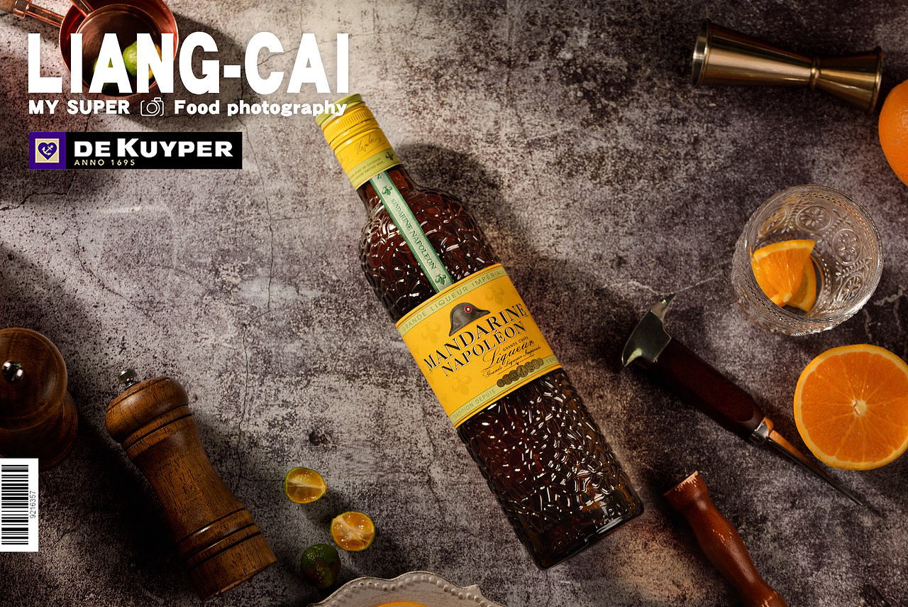 2019|酒类系列集合