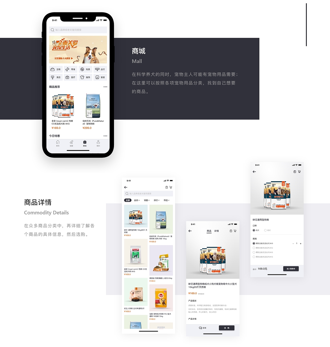 日常临摹与练习