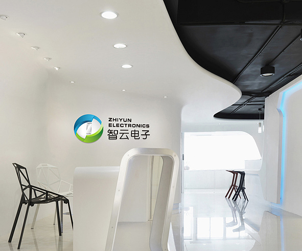 智云电子-品牌设计方案