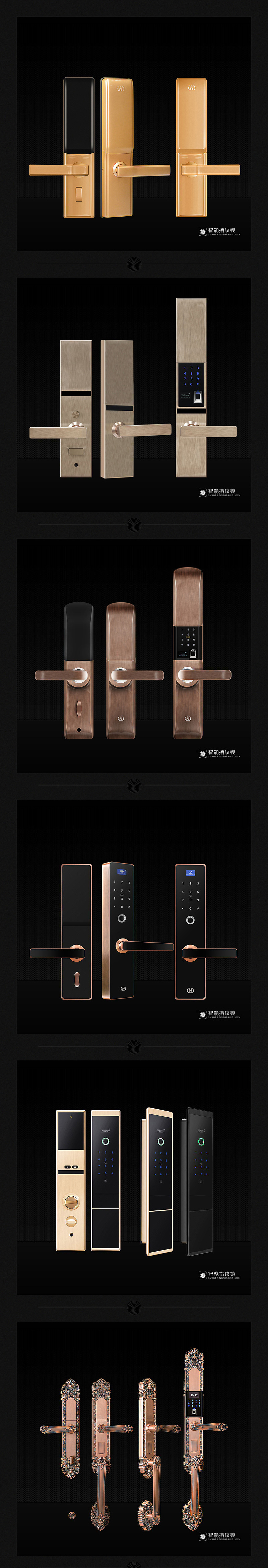 智能锁画图（图ZMTI5NTQ1MTYw） - 电商 - 站酷设计师Magical_原创素材 - 站酷ZCOOL