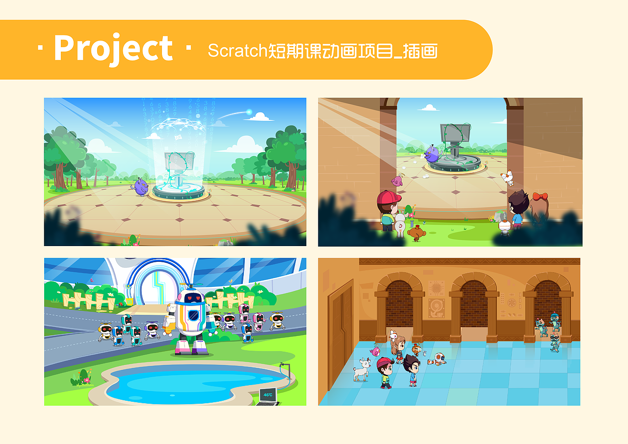 2021作品集（图ZMjY2NDMwNzI0） - 商业插画 - 站酷设计师Fannie颖原创素材 - 站酷ZCOOL