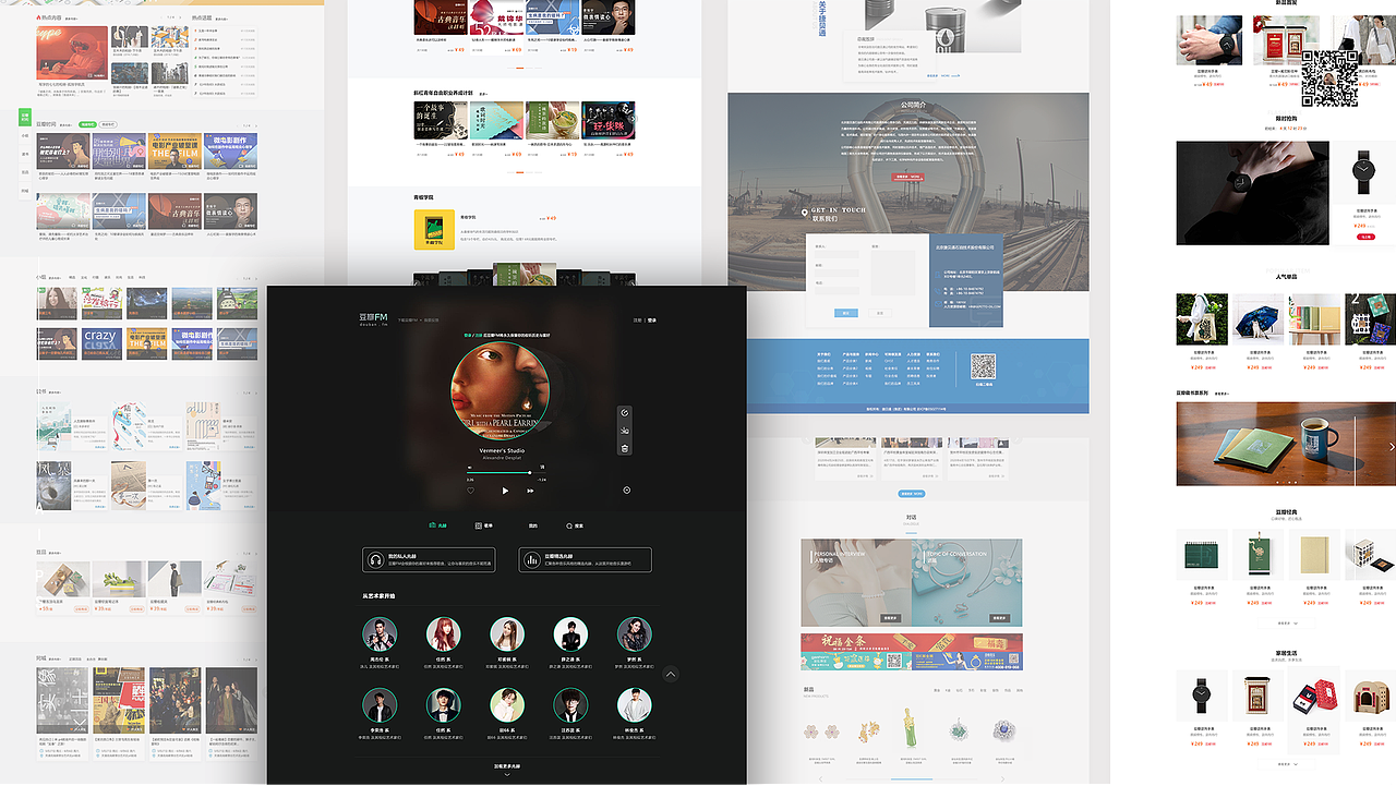 作品集/个人简历（图ZMjM4OTM0Mzky） - APP界面 - 站酷设计师奔伯尔原创素材 - 站酷ZCOOL