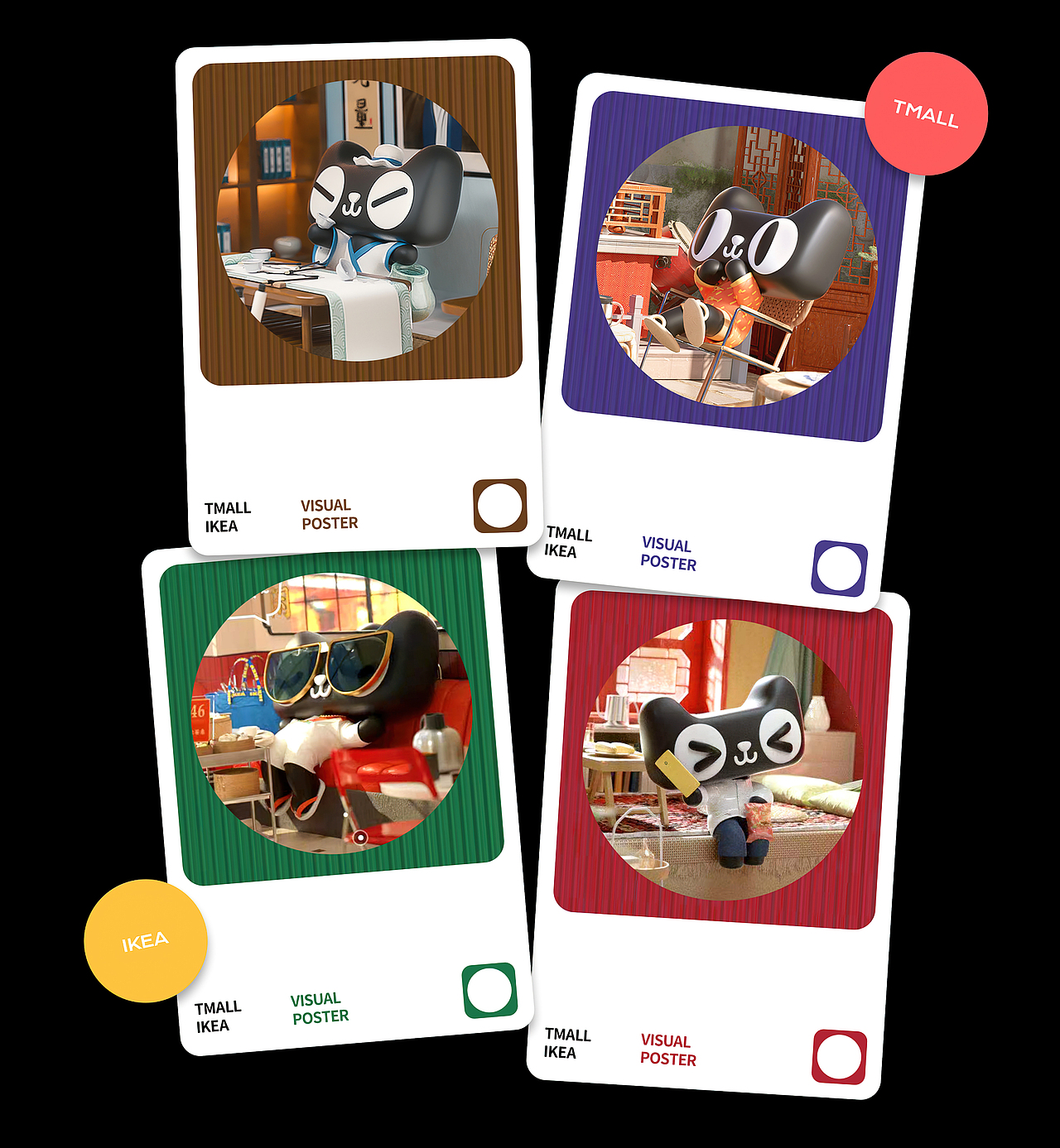 根据家居环境的不同,为天猫IP角色设计一系列服饰与动作满足情景需求