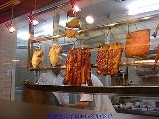 【桂林广式烧腊培训哪家好红松叶网名大全LZ】