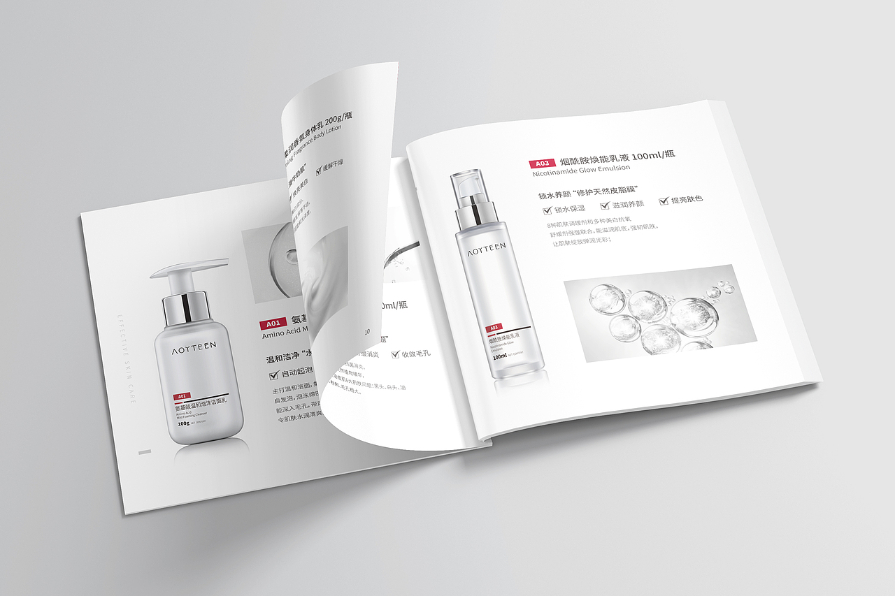 品牌宣传 画册设计（图ZMTY3Mzg4MjU2） - 宣传物料 - 站酷设计师leo设计狮原创素材 - 站酷ZCOOL