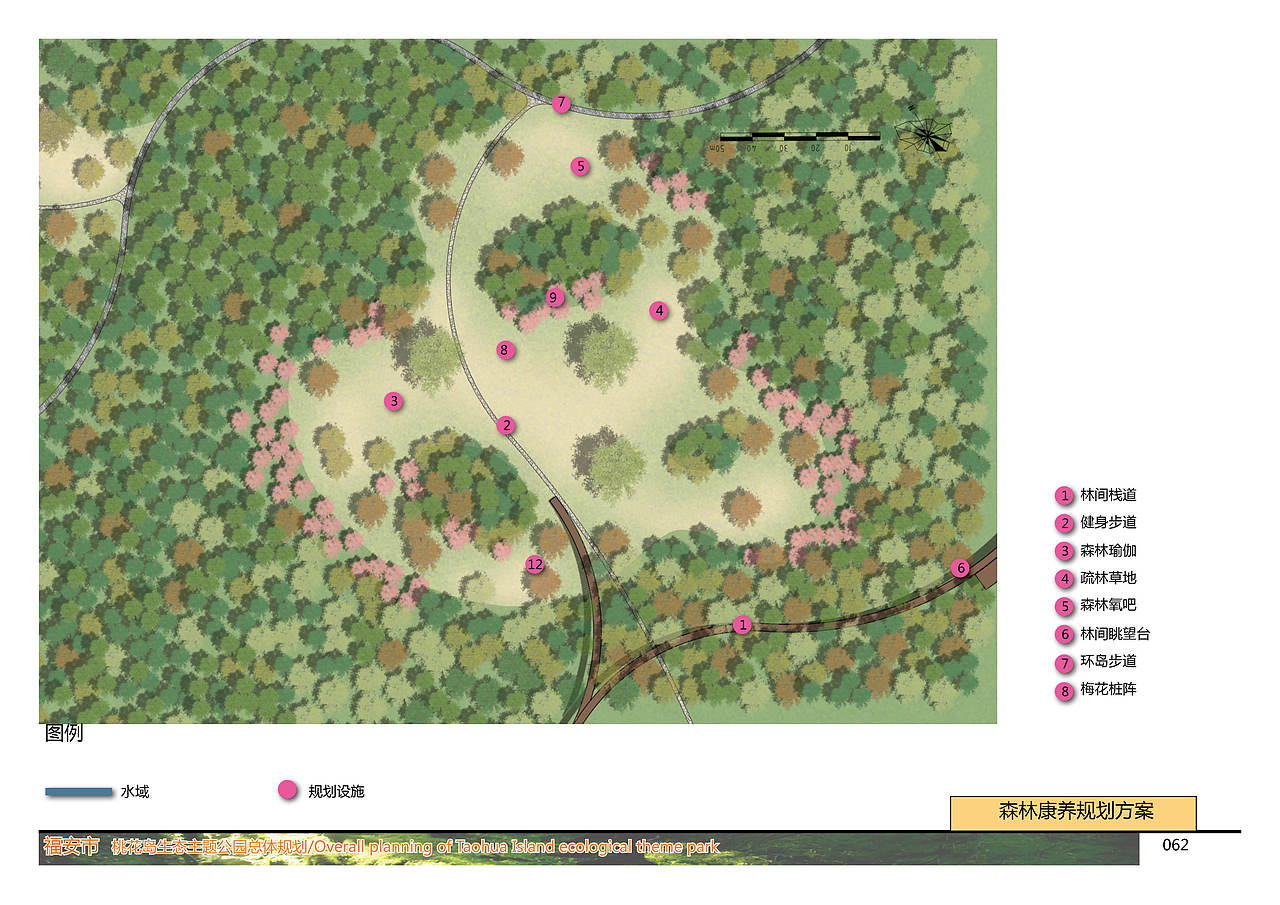 桃花岛生态主题公园总体规划