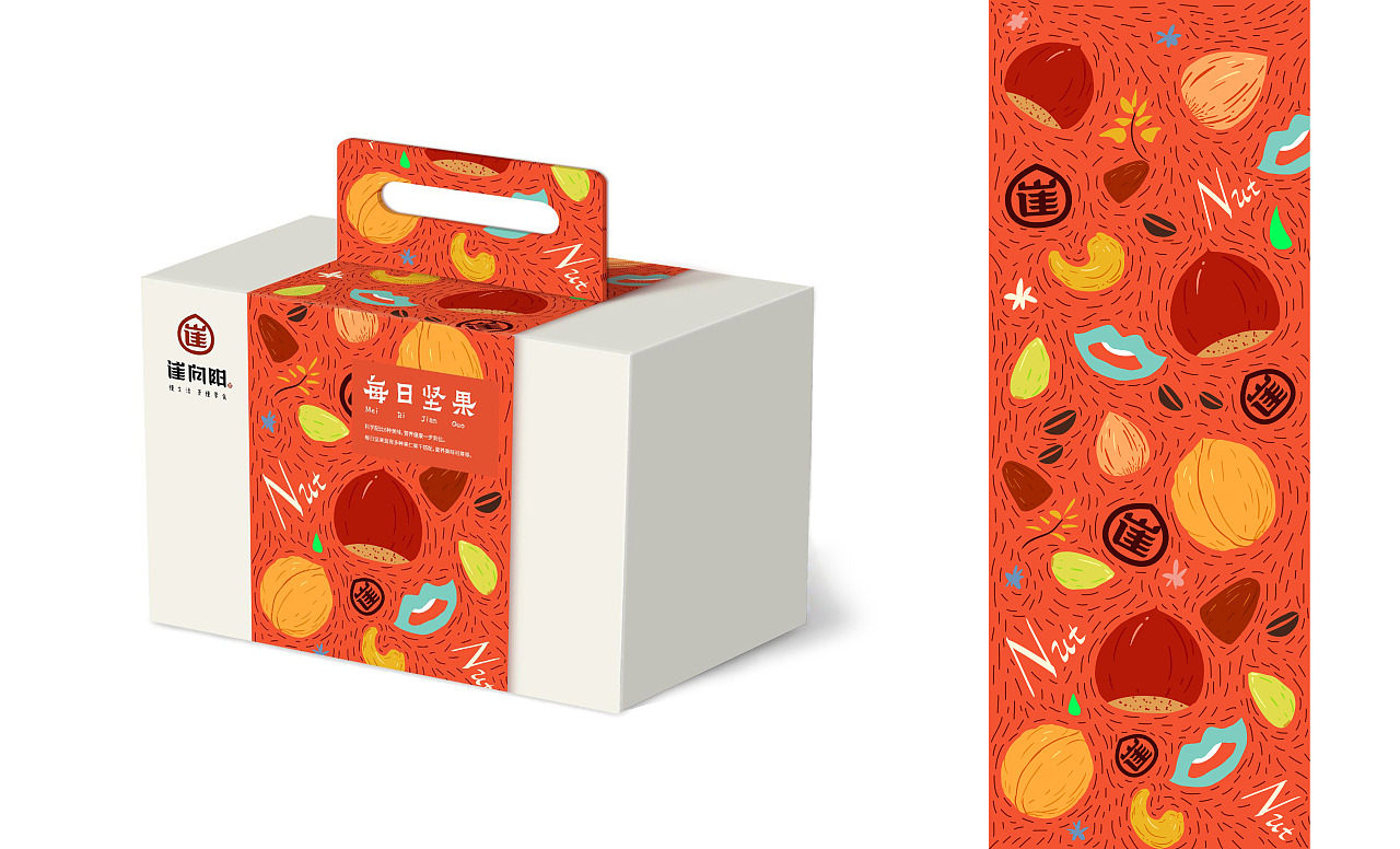 小零食包装插画