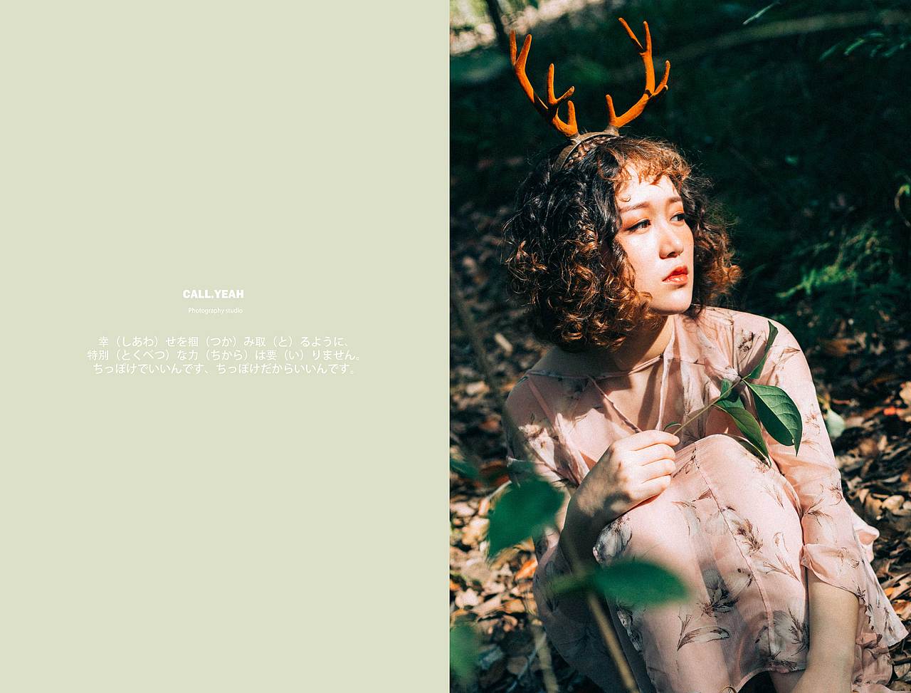 Deer.（图ZMTczMzUwNDE2） - 人像摄影 - 站酷设计师九耀二原创素材 - 站酷ZCOOL