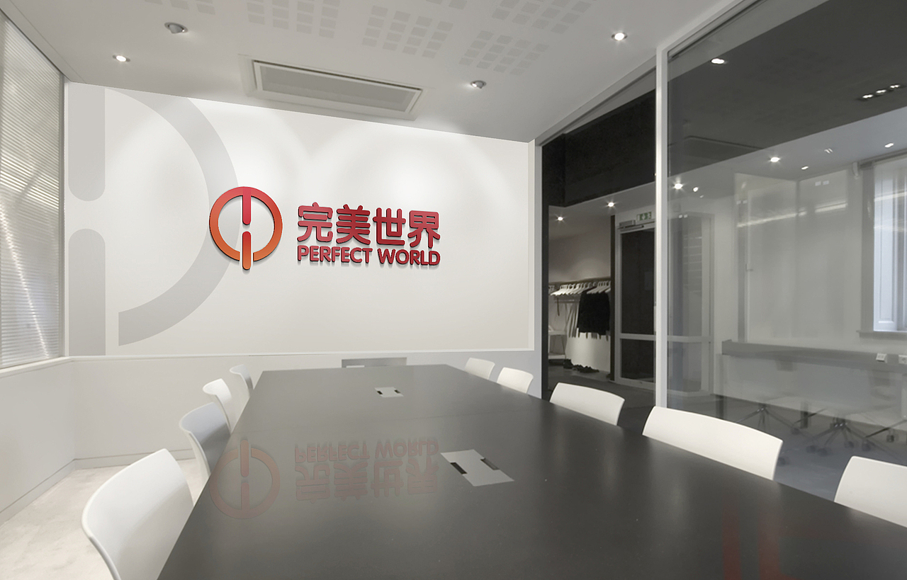 完美世界 — 走向世界的领航者（图ZNjU2MjEwOTI=） - Logo - 站酷设计师z_Yasin原创素材 - 站酷ZCOOL