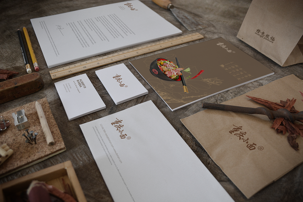 重庆小面招商物料