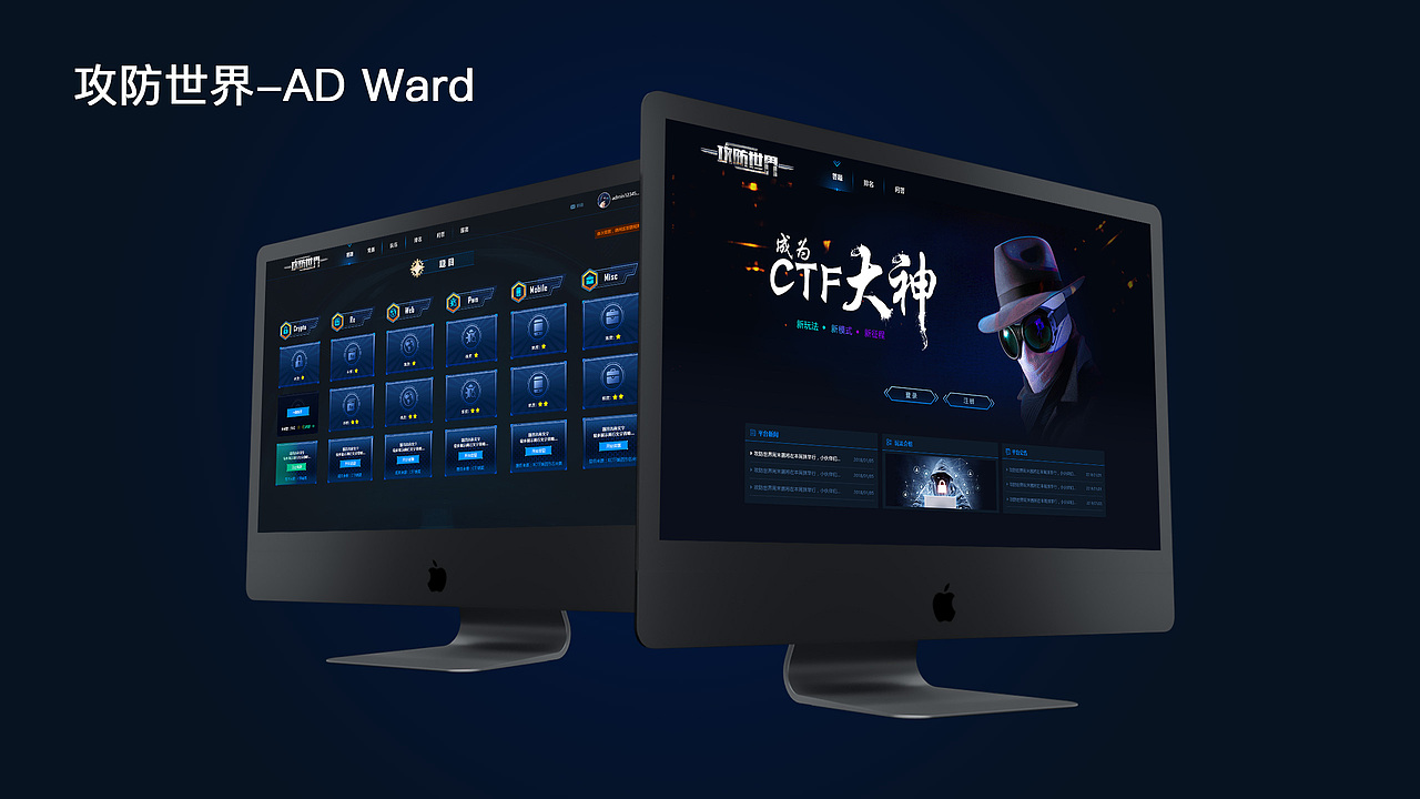 2019作品集（图ZMTczNzc3ODY0） - APP界面 - 站酷设计师默兮兮原创素材 - 站酷ZCOOL